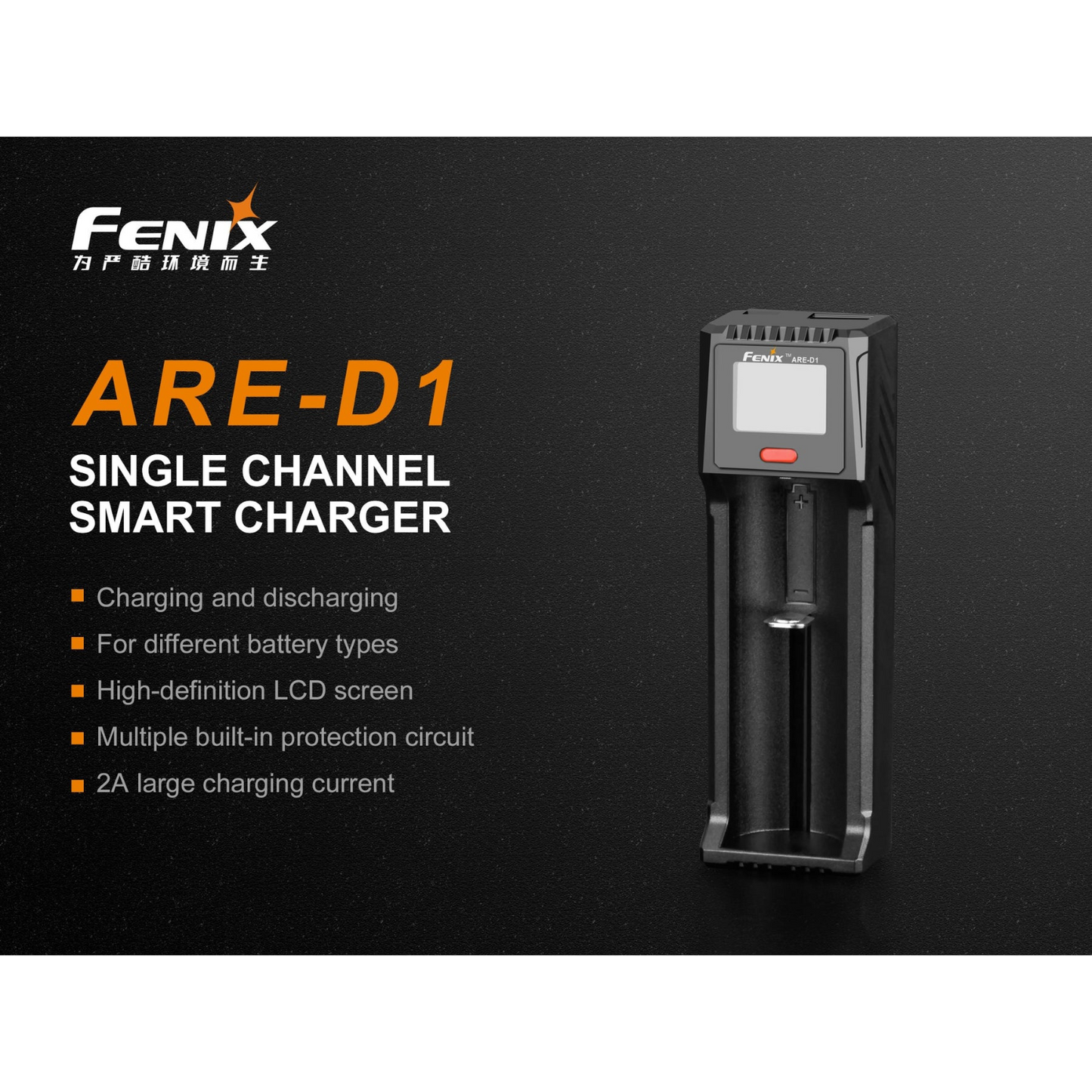 FENIX - ARE D1 - Battery Charger